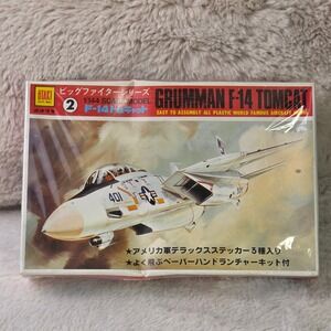 OTAKI 1:144 Scale‎ Plastic Model Kit Grumman F14 Tomcat Big Fighter Series 2